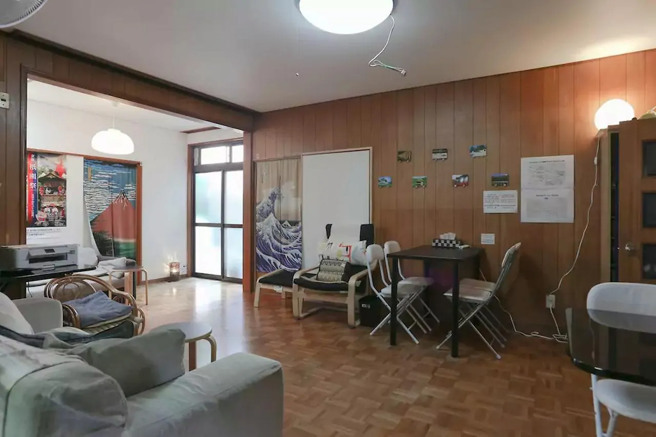 Hostel Ginkakuji Κιότο Ιαπωνία