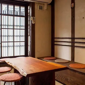 ゲストハウス Otabi-an, 京都市