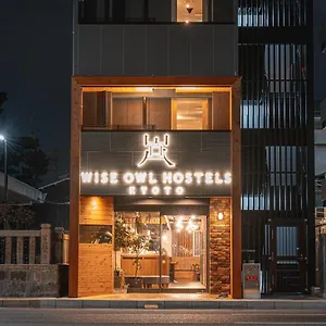ホステル ワイズ アウル ホステルズ, 京都市