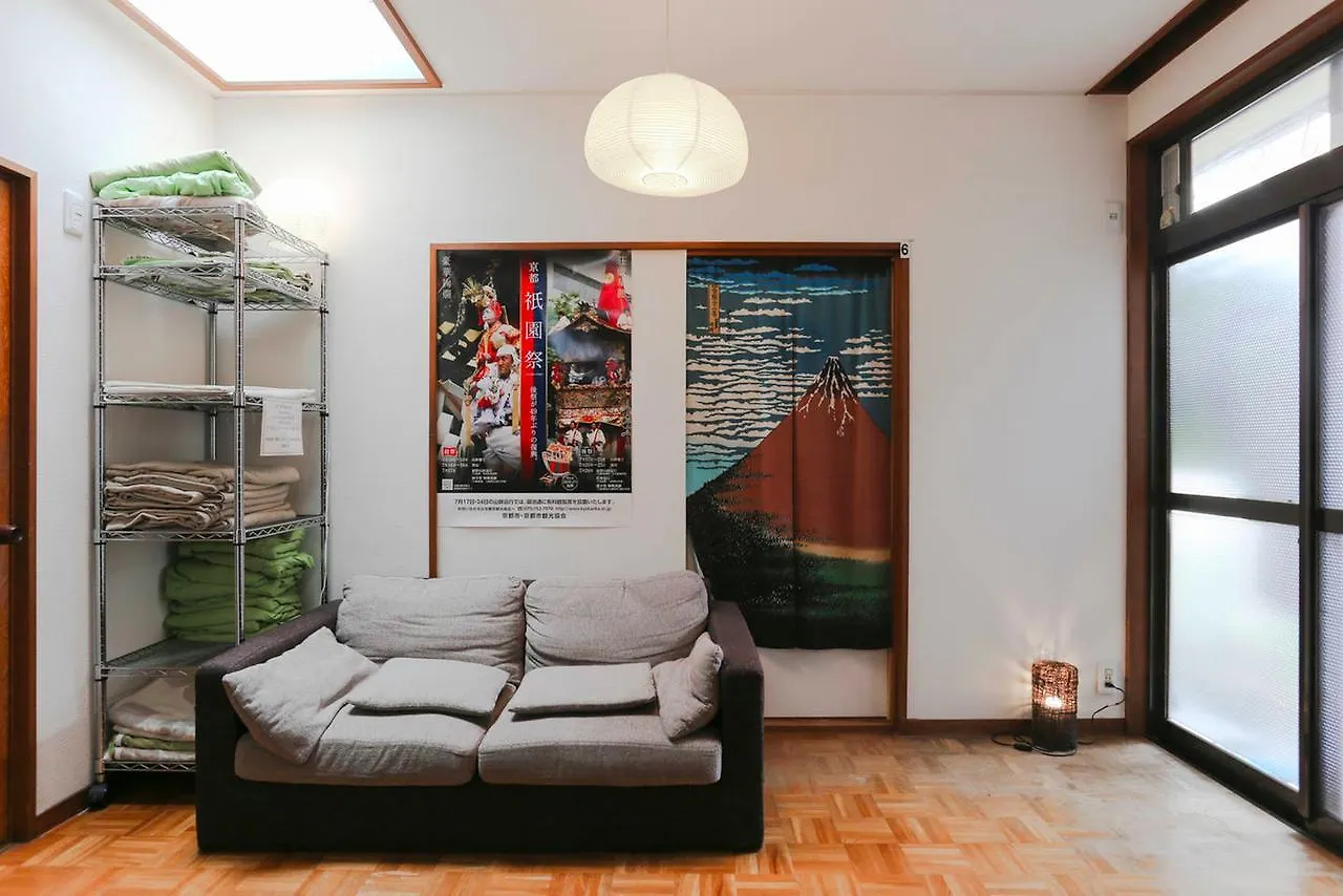 Hostel Ginkakuji Kyoto