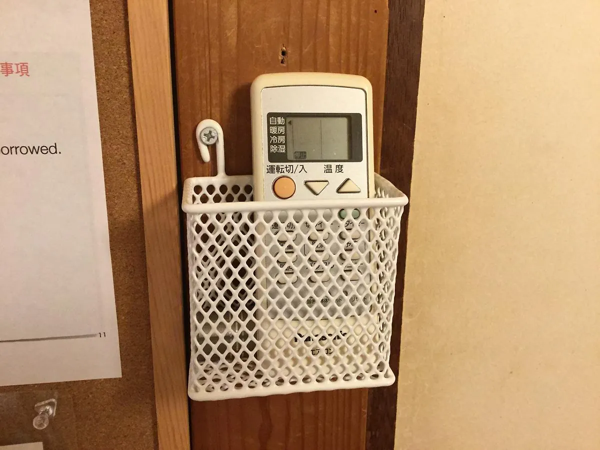 Hostel Ginkakuji Kyoto